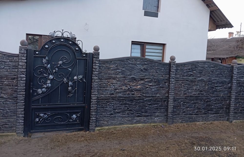 Продається квартира ,будинок з власним подвір'ям