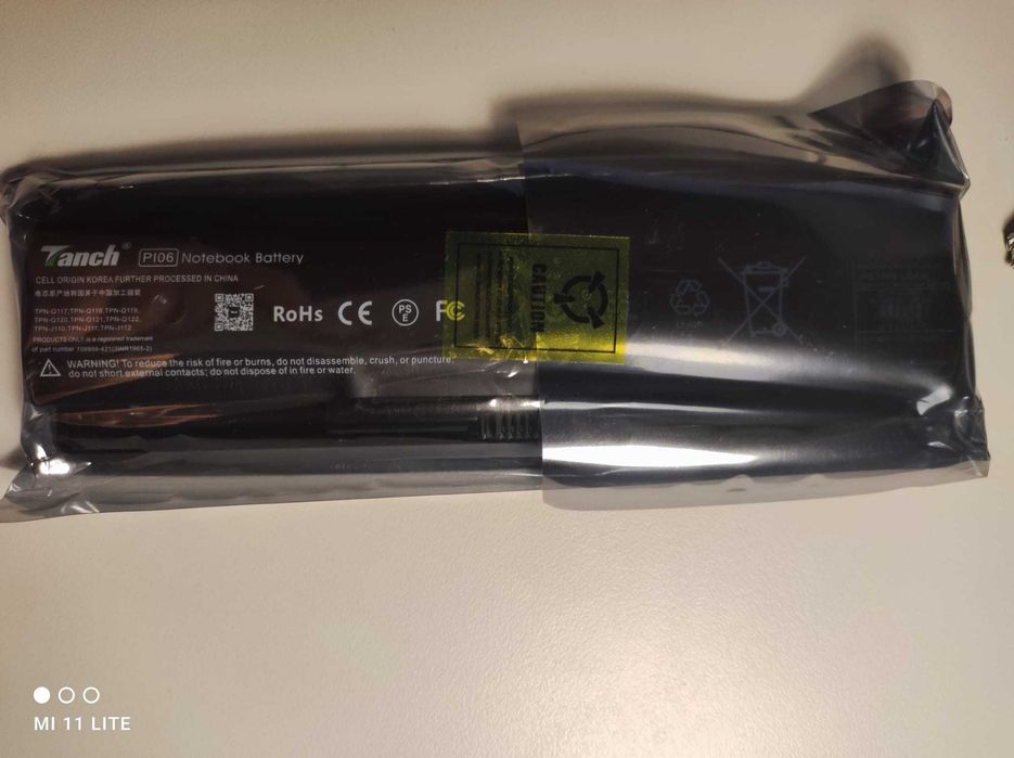 bateria Tanch laptop Akku P106 7104… P106 notebook