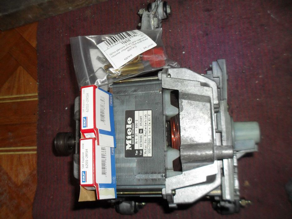 Электродвигатель стиральной машинки MIELE
