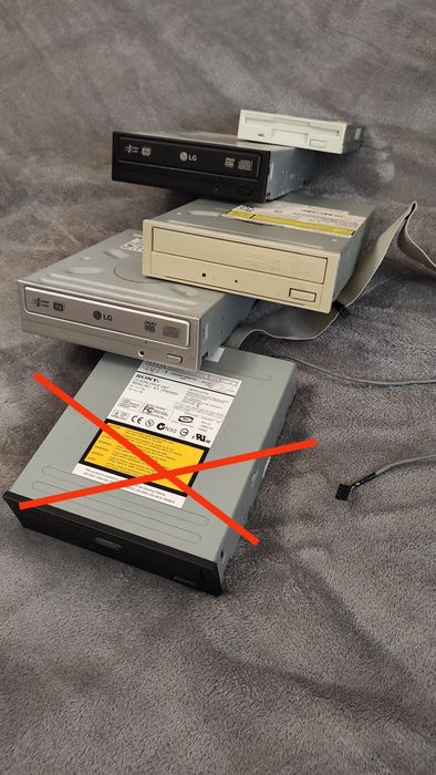 DVD - привід комп'ютера.