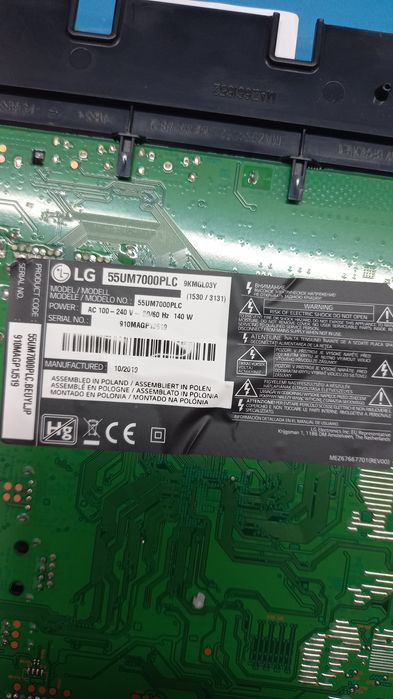 LGP55DJ-17U1 / LGP55TJ-18U1 / LGP49DJ-17U1 / EBT62_204303/EBT66_127402