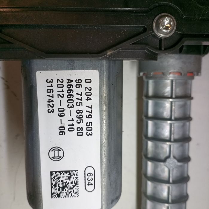 Motor de travão de Mão Eléctrico - CITROËN DS5 | 11 - 15