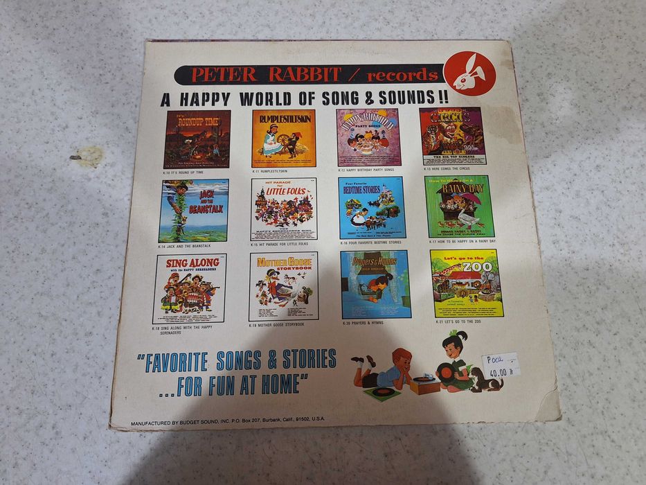 płyta winylowa z muzyką