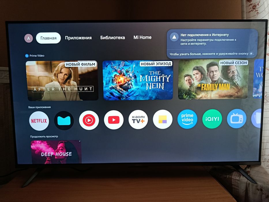 Xiaomi TV A Pro 43 2026