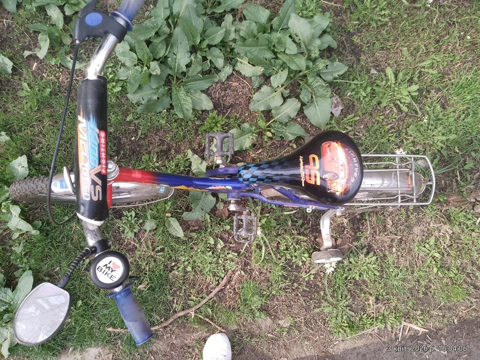 Велосипед двоколісний для хлопчика