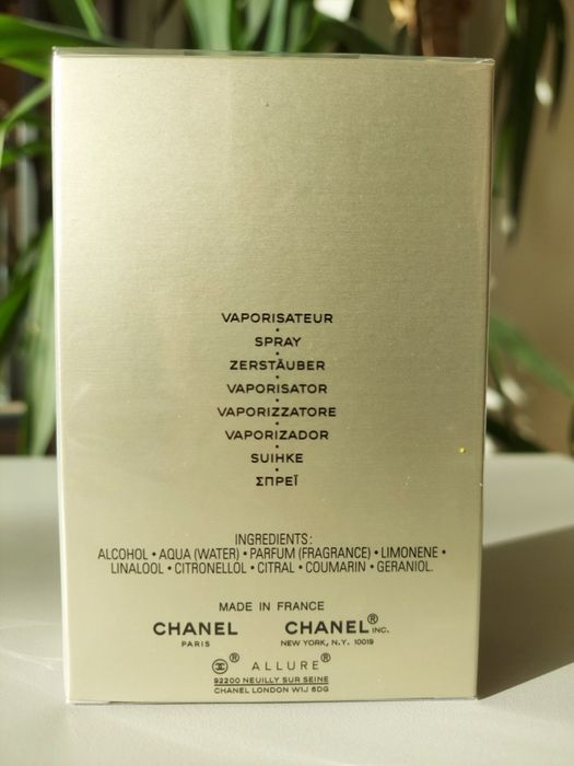 CHANEL Allure Homme Edition Blanche EDP 50ml