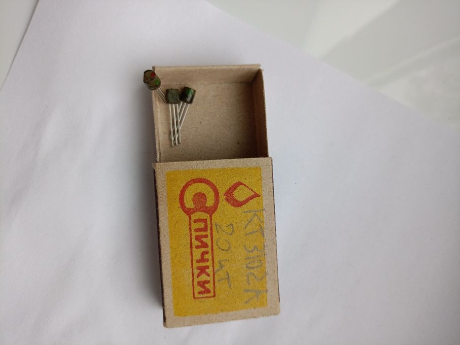 Продам  КУ201Л  ГТ305Б МП21 КТ315 та інше, ціна вказана за все