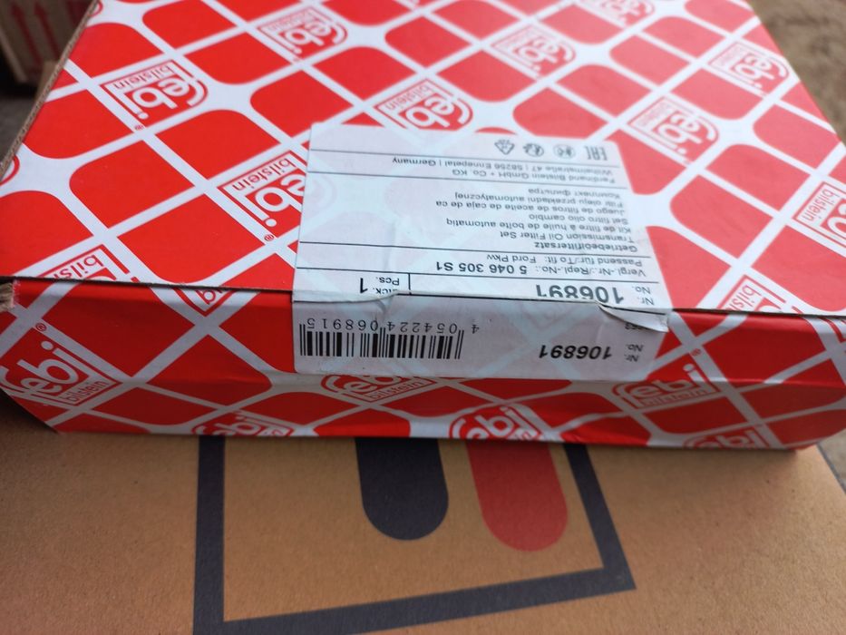 Фільтр АКПП Ford