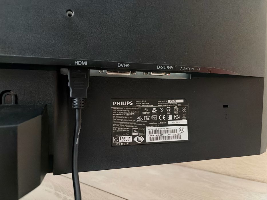 Монітор Philips 273V7QDAB/00, 27 дюймів, FullHD