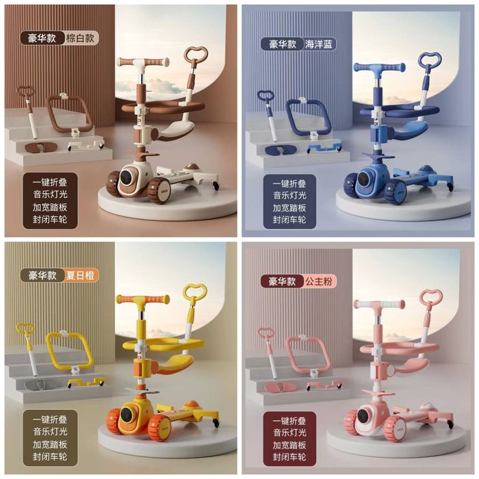 Самокат с сиденьем , защитным бортиком и родительской Maraton X20