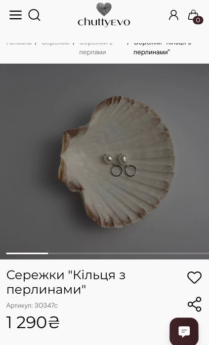 Сережки срібні  жіночі