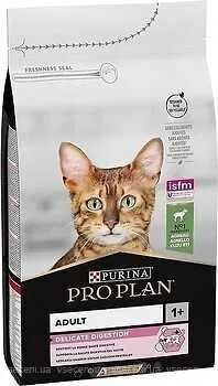 Purina Pro Plan Adult Delicate Lamb 10 кг Ягня  з чутливим травленням
