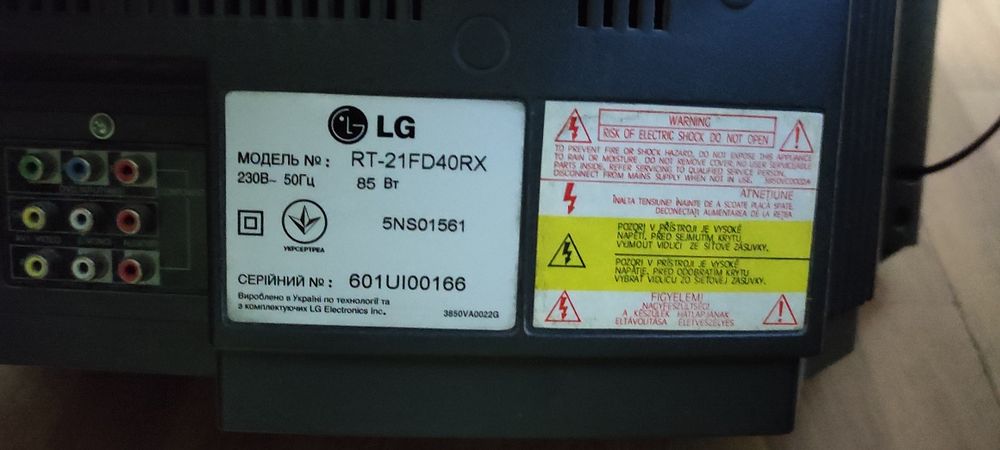 Телевізор LG RT-21FD40RX