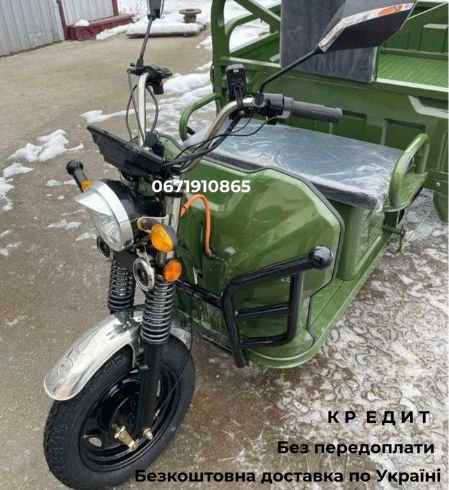 Трицикл вантажний Dozer Model 5 (2000 W) Дозер Електро скутер Доставка