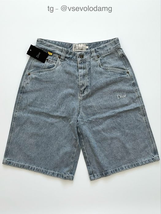 БЕЗ ПЕРЕДОПЛАТИ! Джинсові шорти dime | діма, дайм , діме