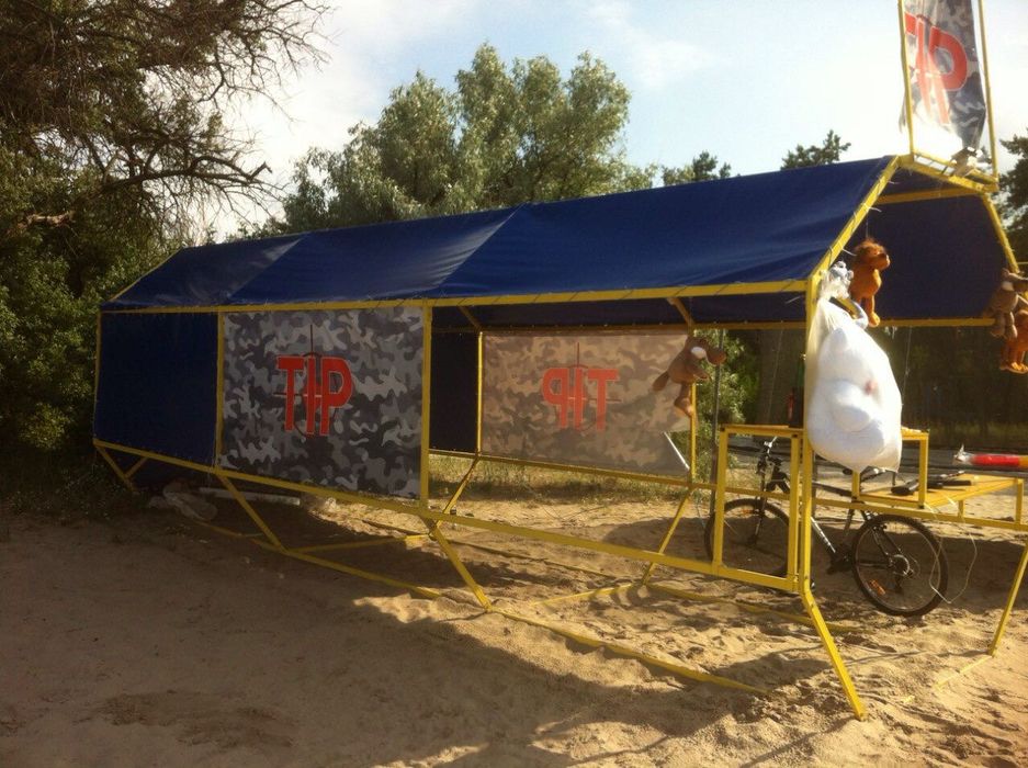 Атракціон тир тір аттракцион