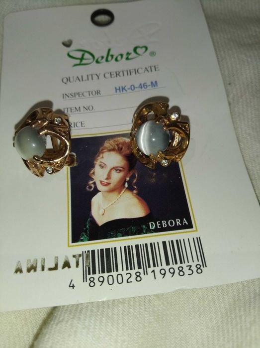 Серьги Кошачий глаз, бижутерия, позолота
