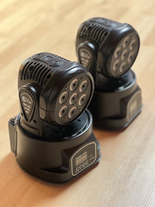 Голови світлове обладнання