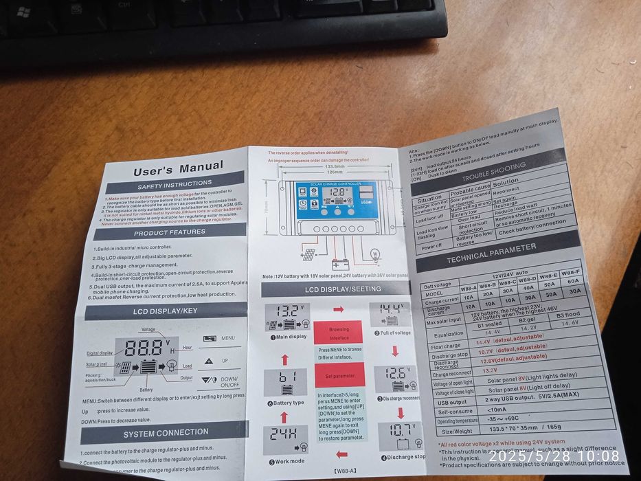 Продам сонячний контролер заряда солнечной панелі