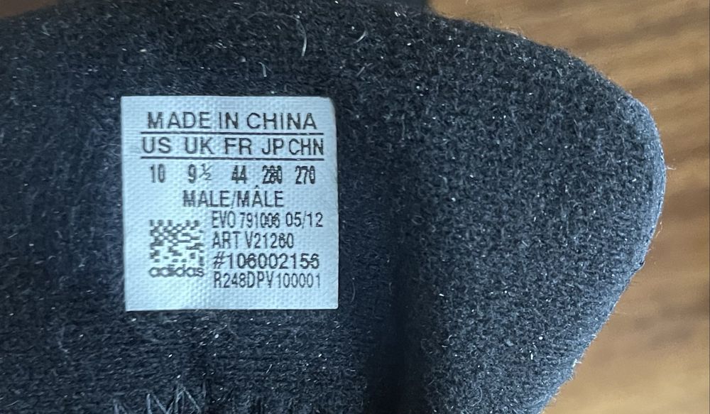 Черевікі чоловічі  ADIDAS