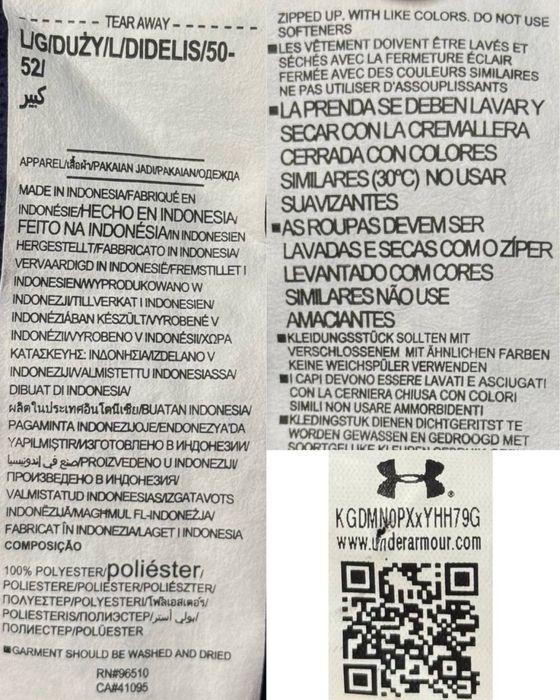 Олімпійка Under Armour Оригінал L-XL синя свіжа преміум колекція спорт