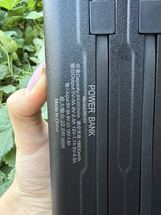 Павербанки 45W 30000mAh