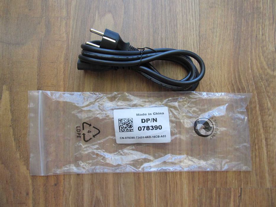 Przewód zasilający np. do komputera