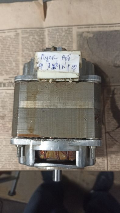 Запчастини (двигун, реле часу)на поалку Росинка.