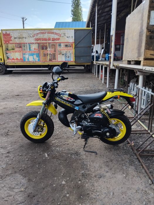 Продам Suzuki Street Magic 50