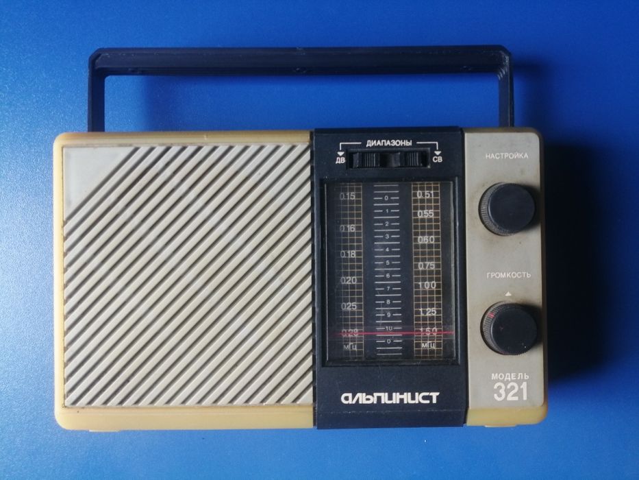Радиоприемник Альпинист-321