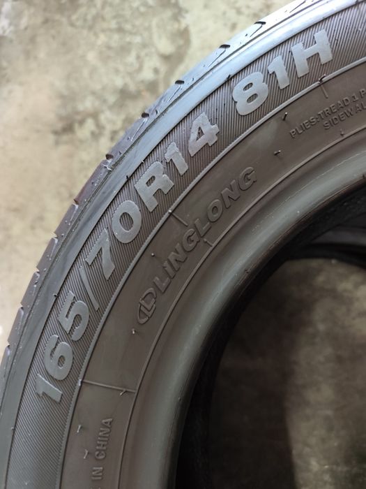 Pneus 165/70r14 Linglong Green-Max HP 050 com 75% piso