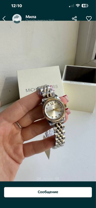 Часи годинник  Michael Kors