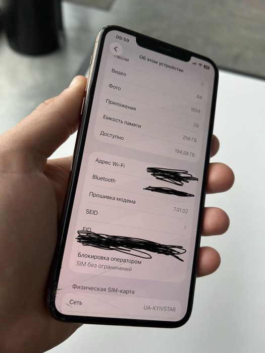 Iphone 11 pro max 256 gb