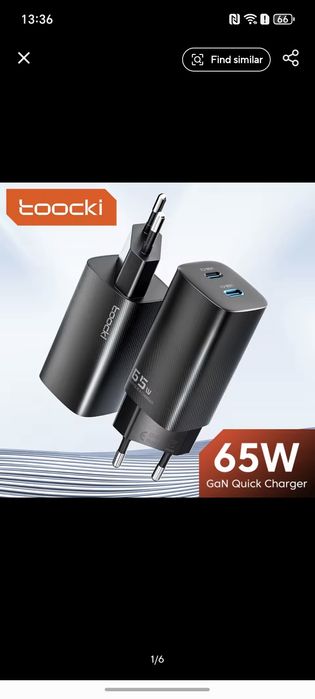 Зарядний пристрій для смартфона ноутбука toocki 65w gan