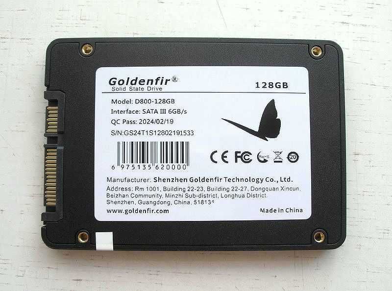 SSD-диск на 128 ГБ (новий)