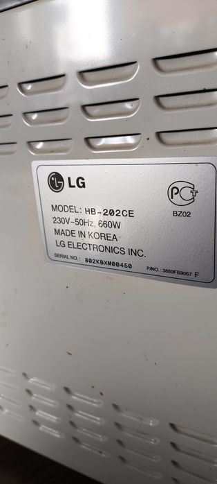 Продам хлебопечь LG  hb 202ce