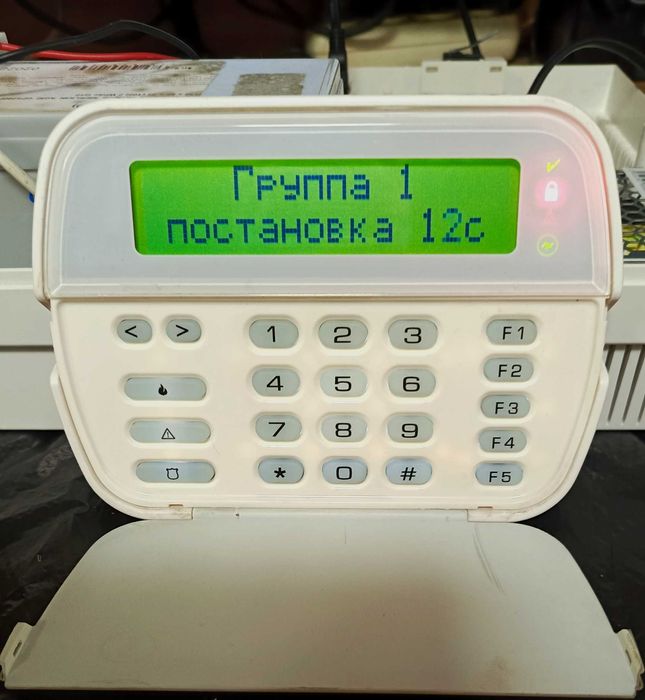 Прибор сигнализации Лунь 11 мод 5  и клавиатура Линд-11 с ЖКИ дисплеем