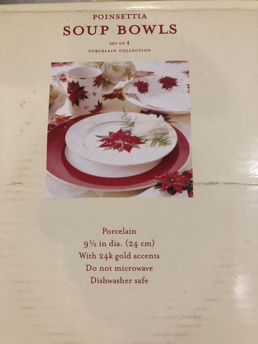 Тарелка суповая