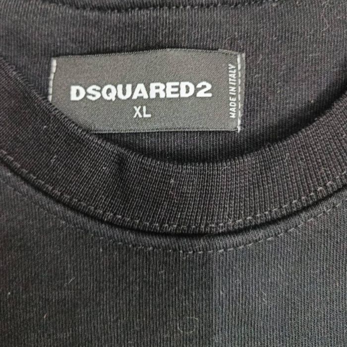 Світшот Dsquaret2