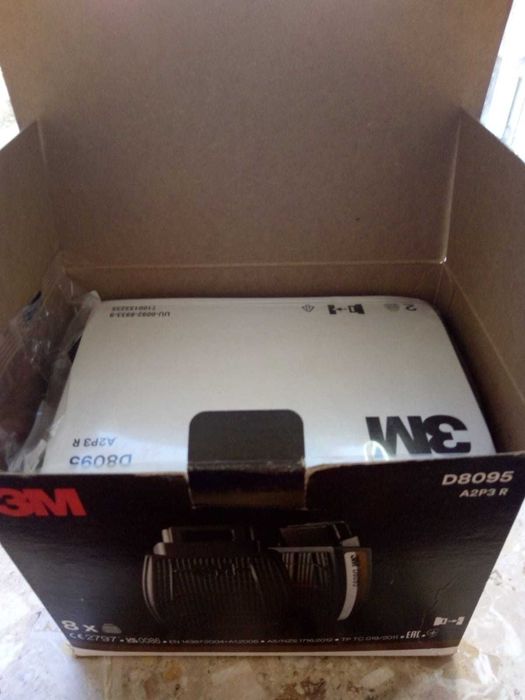 Фільтр 3М D8055/D8059/D8095 A2P3