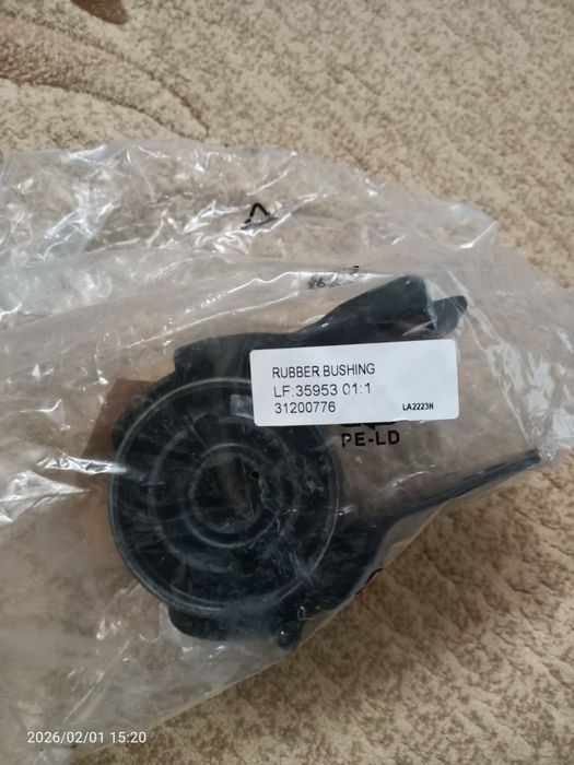 Сайлентблок задній лівий переднього ричага Volvo XC 60