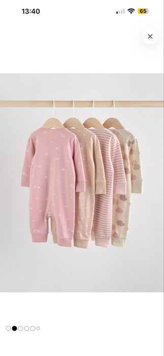 Продам ромпер/чоловічок Next