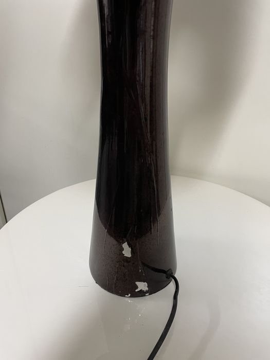 Lamp423107917429483521