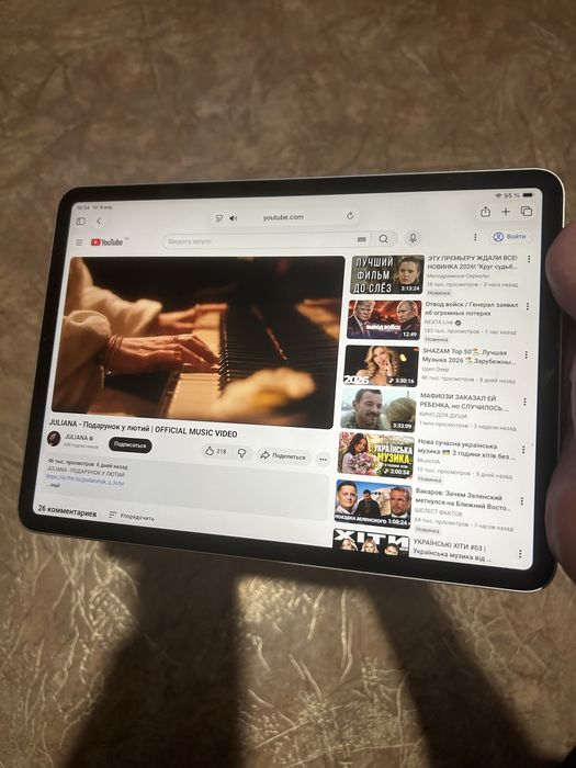 iPad Pro 11 (4-gen) 256gb, m2, идеал, комплект
