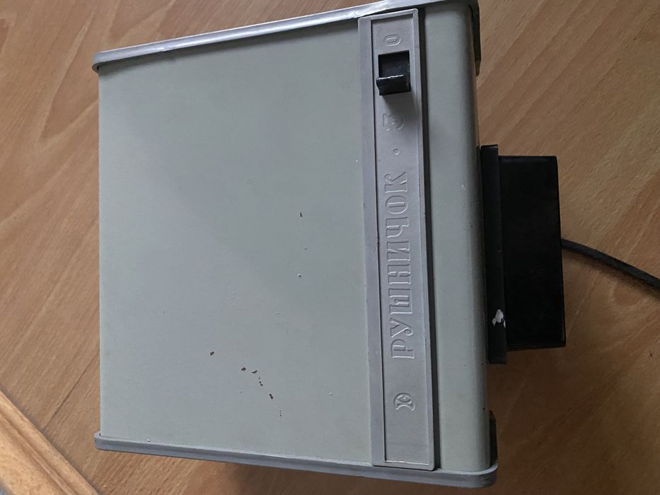 Сушка для рук рушничок