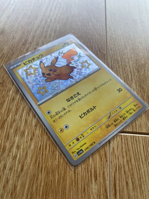 Pikachu - Carta Pokémon SV4a 236/190