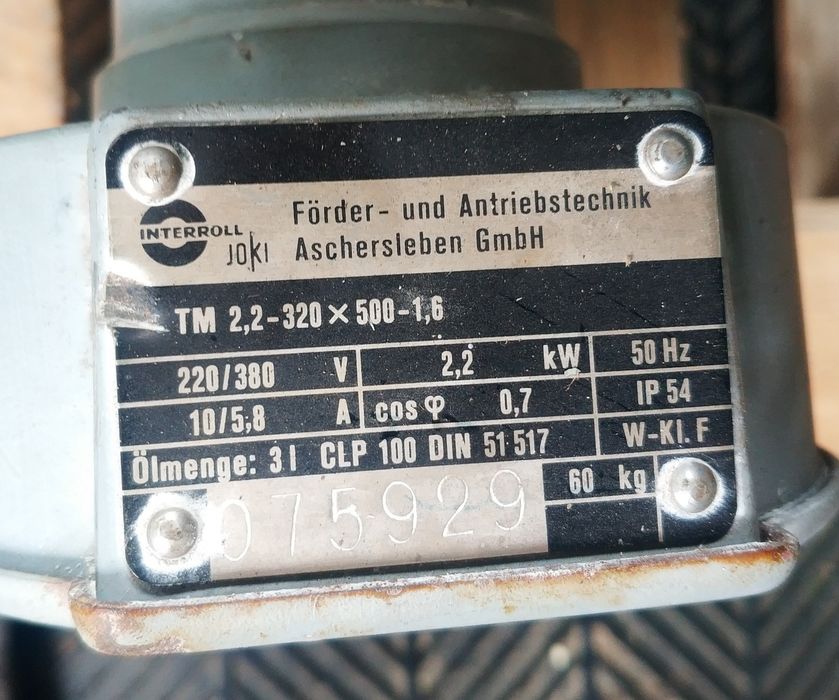 Мотор-барабан ТМ 2,2-320х500-1,6 Interroll Німеччина
