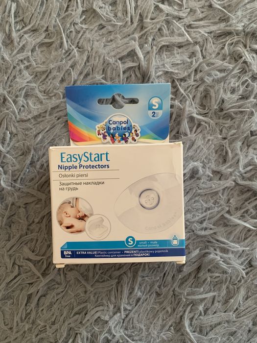 Накладки для годування