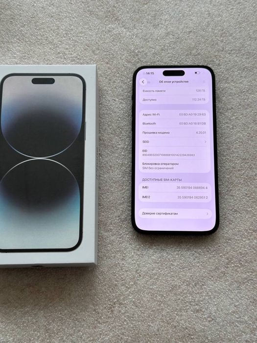 IPhone 14 Pro Max 128 Neverlock