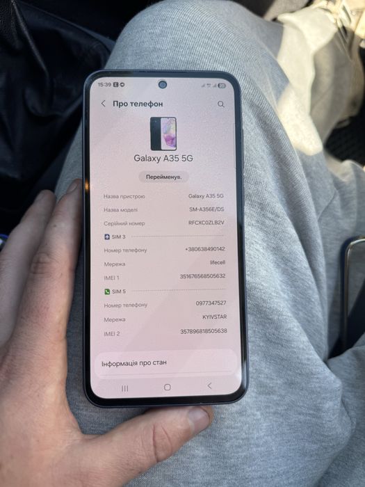 Galaxy A35 5g SAMSUNG